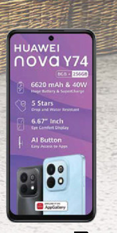 Huawei nova Y74